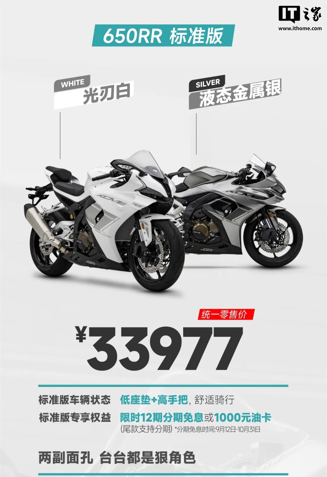 居家健身：20个有效动作推荐 - 天行体育入口