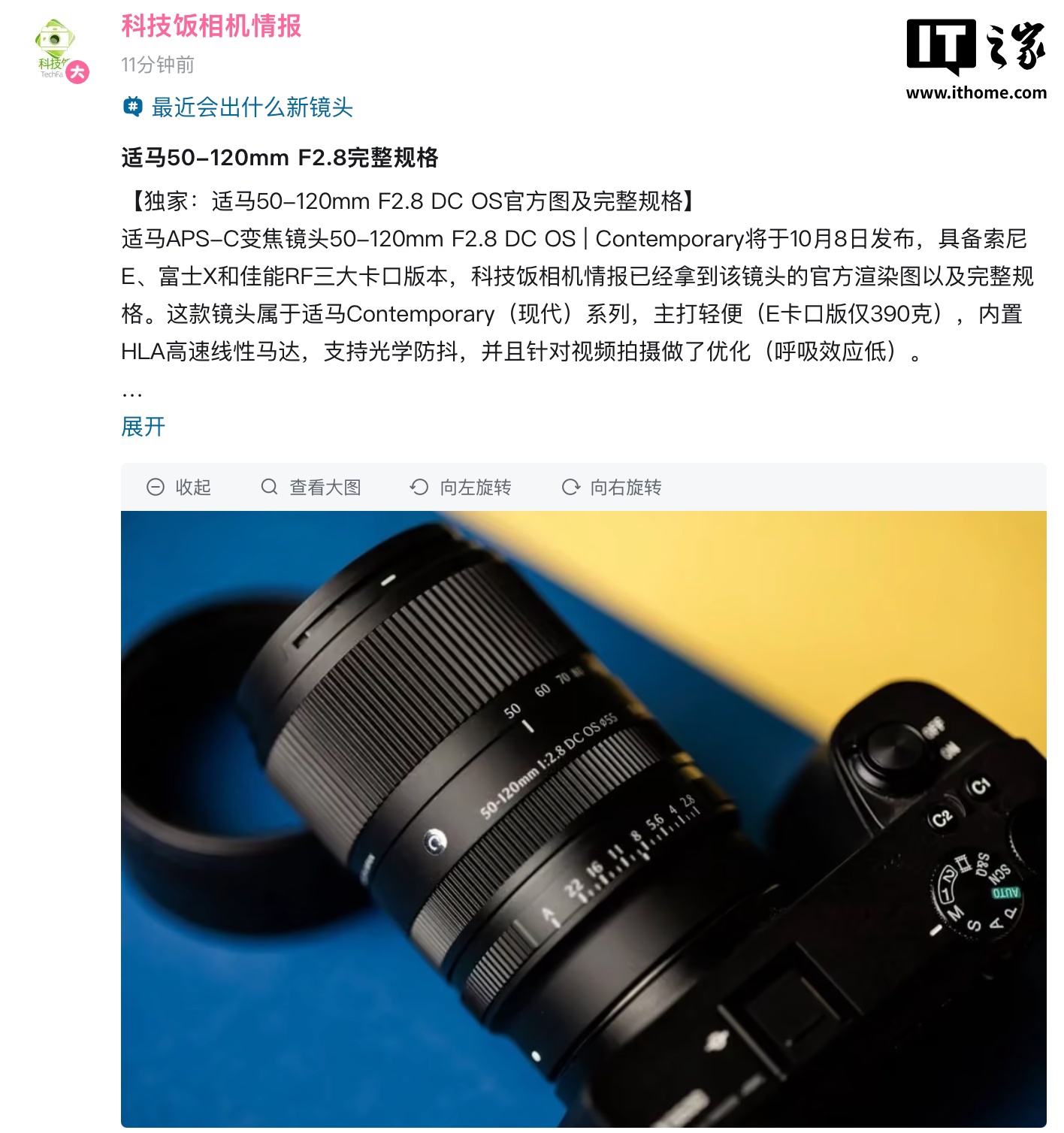 居家健身：20个有效动作推荐 - 天行体育入口