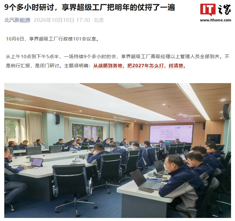 居家健身：20个有效动作推荐 - 天行体育入口